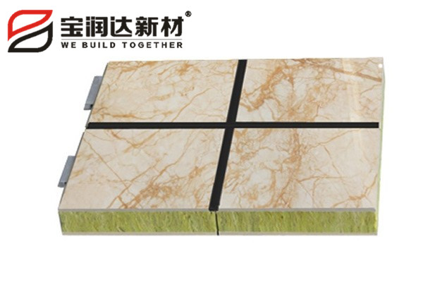 陶瓷薄板一體板