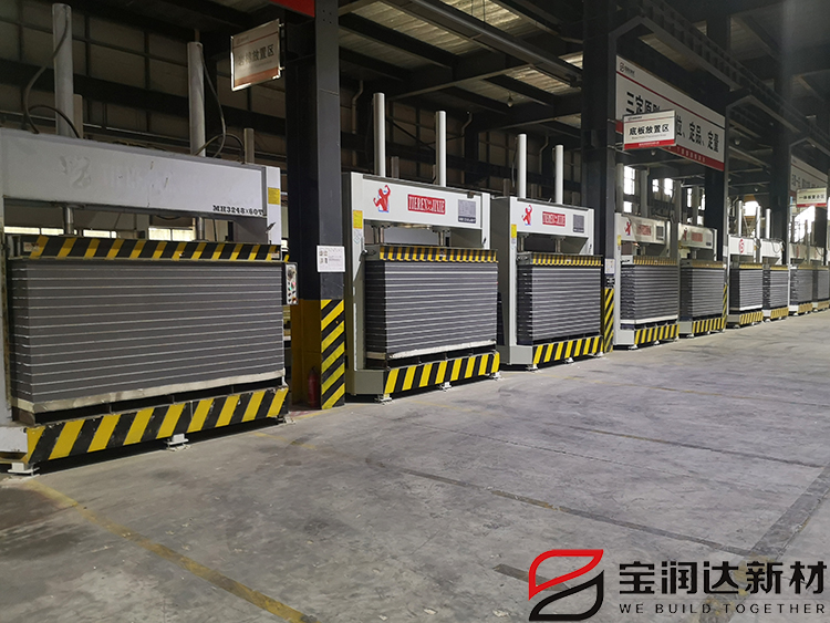 寶潤達石墨聚苯板防火保溫一體板復(fù)合