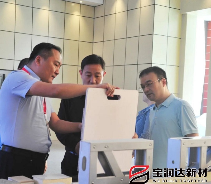 省委統(tǒng)戰(zhàn)部領(lǐng)導(dǎo)一行蒞臨寶潤達調(diào)研