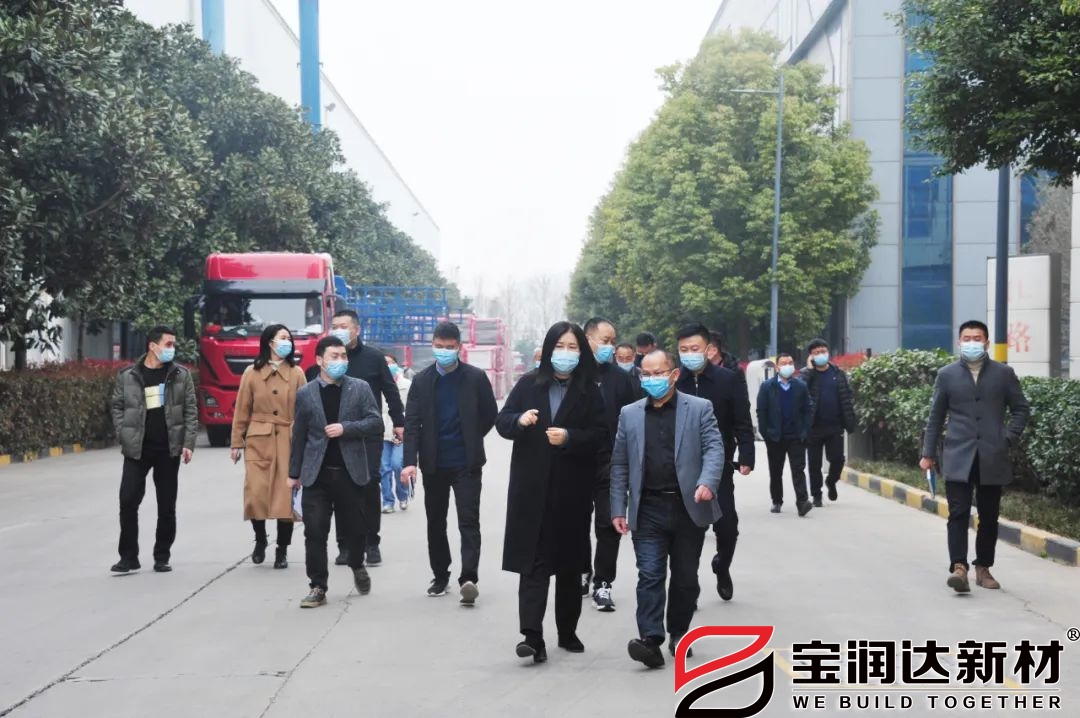 萬人助萬企領(lǐng)導(dǎo)小組蒞臨寶潤達進行產(chǎn)銷對接