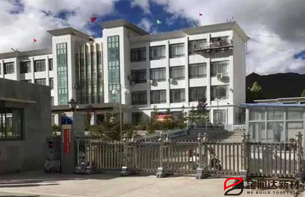 外墻保溫一體板 外墻保溫一體板