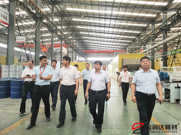 外墻保溫一體板 外墻保溫一體板